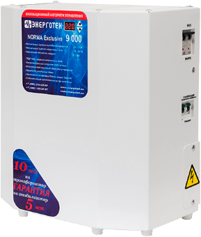 Энерготех NORMA Exclusive 9000 Энерготех NORMA Exclusive 9000