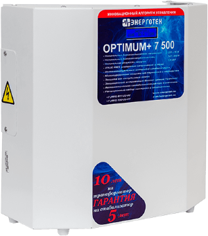 Стабилизатор Энерготех OPTIMUM+ 7500 LV Стабилизатор Энерготех OPTIMUM+ 7500 LV
