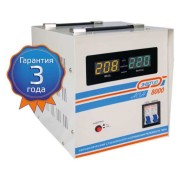 ЭНЕРГИЯ АСН 8000 ЭНЕРГИЯ АСН 8000