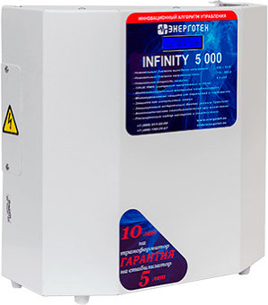 Стабилизатор напряжения INFINITY 5000 Стабилизатор напряжения INFINITY 5000