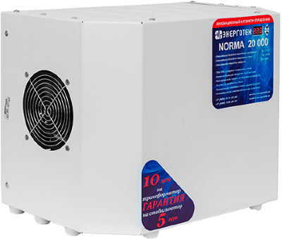 Стабилизатор Энерготех NORMA 20000(HV) Стабилизатор Энерготех NORMA 20000(HV)