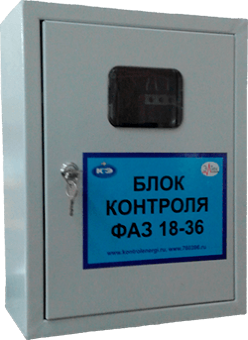 Блок контроля фаз БКФ 9-36 Блок контроля фаз БКФ 9-36