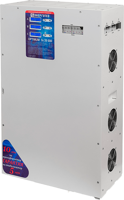 Энерготех OPTIMUM+ 20000(HV)х3 Энерготех OPTIMUM+ 20000(HV)х3