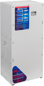 Трехфазный стабилизатор Энерготех STANDARD 5000х3(HV) Трехфазный стабилизатор Энерготех STANDARD 5000х3(HV)